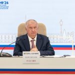 Rosneft